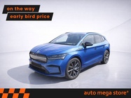 Skoda Enyaq 2023