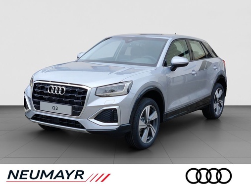 Audi Q2 2025