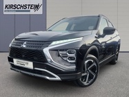 Mitsubishi Eclipse Cross 2022