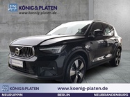 Volvo XC40 2023
