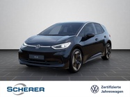 Volkswagen ID.3 2025