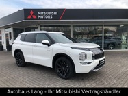 Mitsubishi Outlander 2026