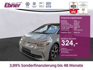 Volkswagen ID.3 2023