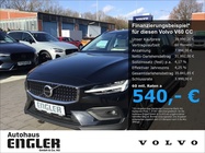 Volvo V60 2023