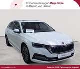 Skoda Octavia 2020