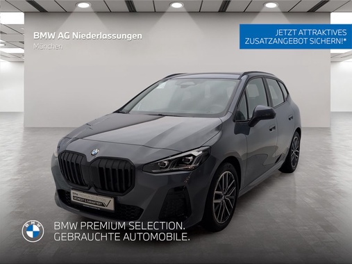 BMW 2 Series 2025
