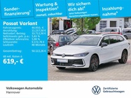 Volkswagen Passat 2024