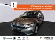 Skoda Enyaq 2025