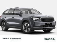 Skoda Kodiaq 2026