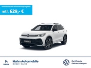 Volkswagen Tiguan 2025