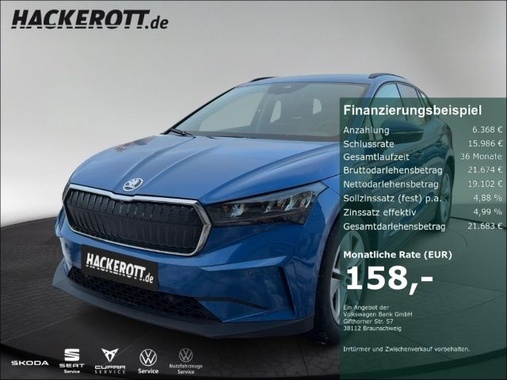 Skoda Enyaq 2023