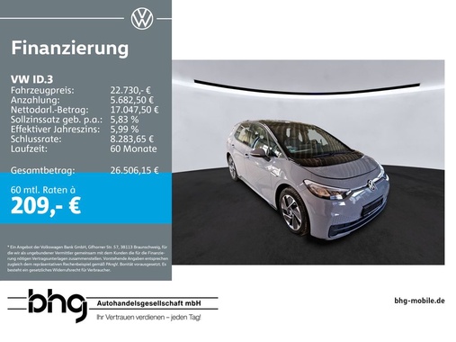 Volkswagen ID.3 2022