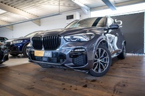 BMW X5 2021