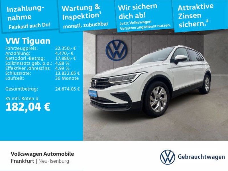 Volkswagen Tiguan