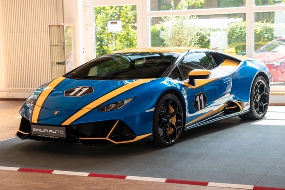 Lamborghini Huracan 2020