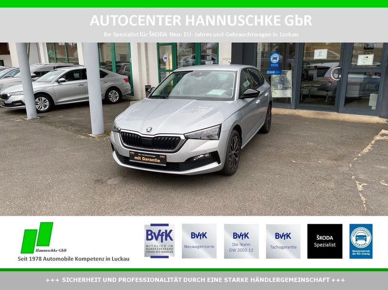 Skoda Scala