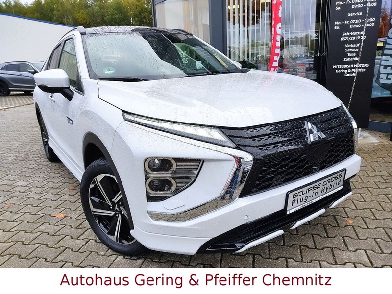 Mitsubishi Eclipse Cross