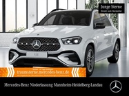 Mercedes-Benz GLE-Class 2024