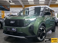 Ford Tourneo Courier 2025