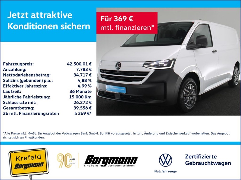 Volkswagen T7