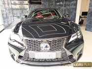 Lexus Other 2020