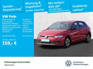 Volkswagen Polo 2025