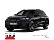 Audi SQ5 2025