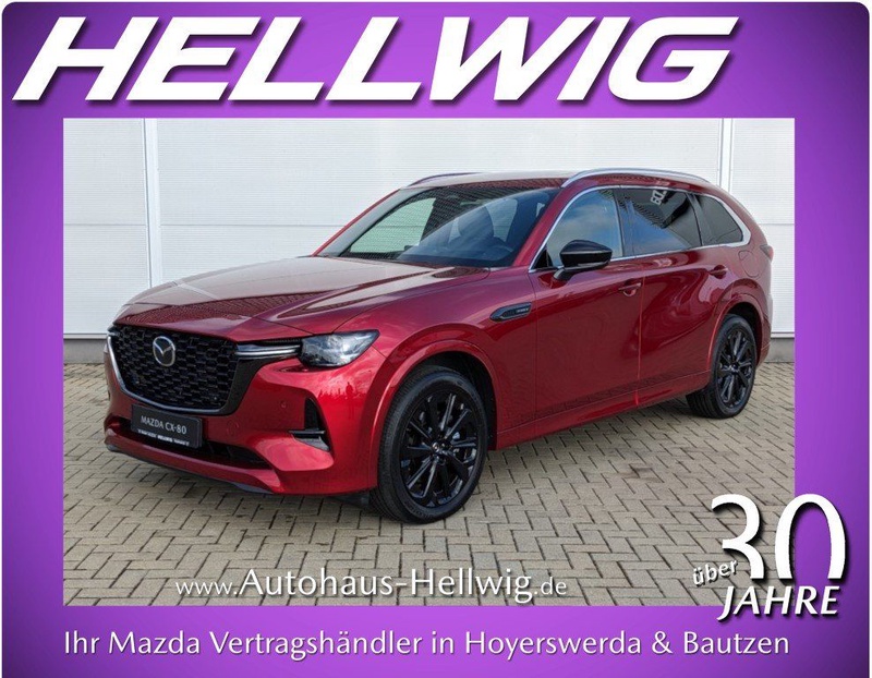 Mazda CX-80