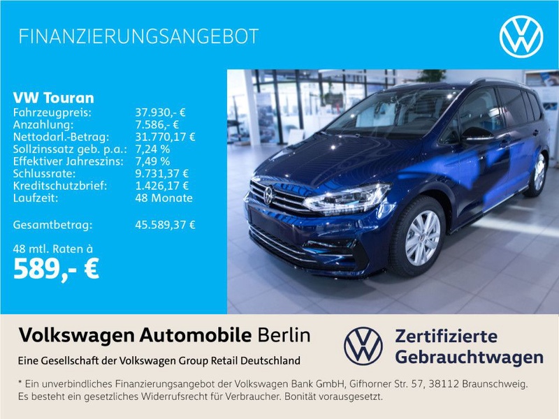 Volkswagen Touran