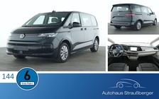 Volkswagen T7 2023