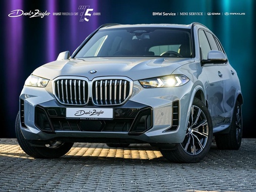 BMW X5 2025