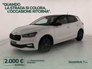Skoda Fabia 2025