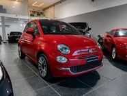 Fiat 500 2023