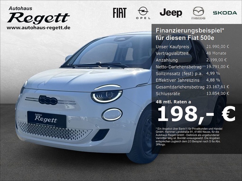 Fiat 500e