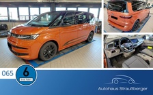 Volkswagen T7 2024