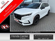 Honda CR-V 2025