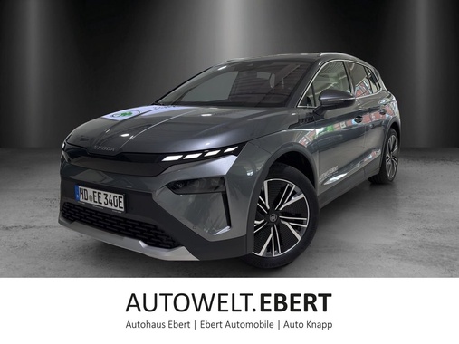 Skoda Elroq 2026