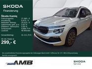 Skoda Kamiq 2025