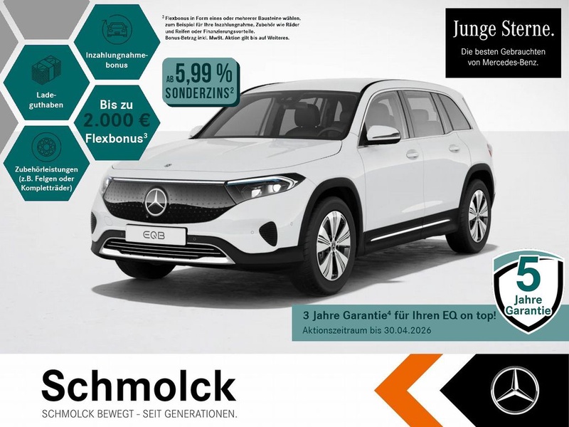 Mercedes-Benz EQB