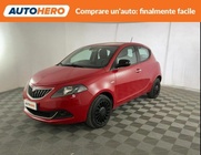 Lancia Ypsilon 2021