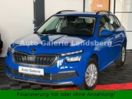 Skoda Kamiq 2023