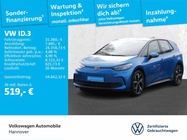 Volkswagen ID.3 2025