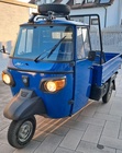Piaggio APE 2020