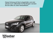 Audi Q2 2025
