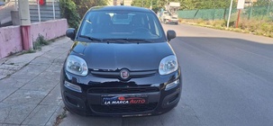 Fiat Panda 2017