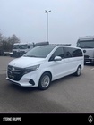 Mercedes-Benz EQV 2024