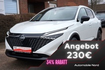 Nissan Qashqai 2025