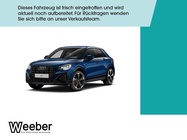 Audi Q2 2025