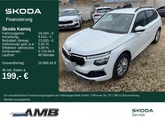 Skoda Kamiq 2025