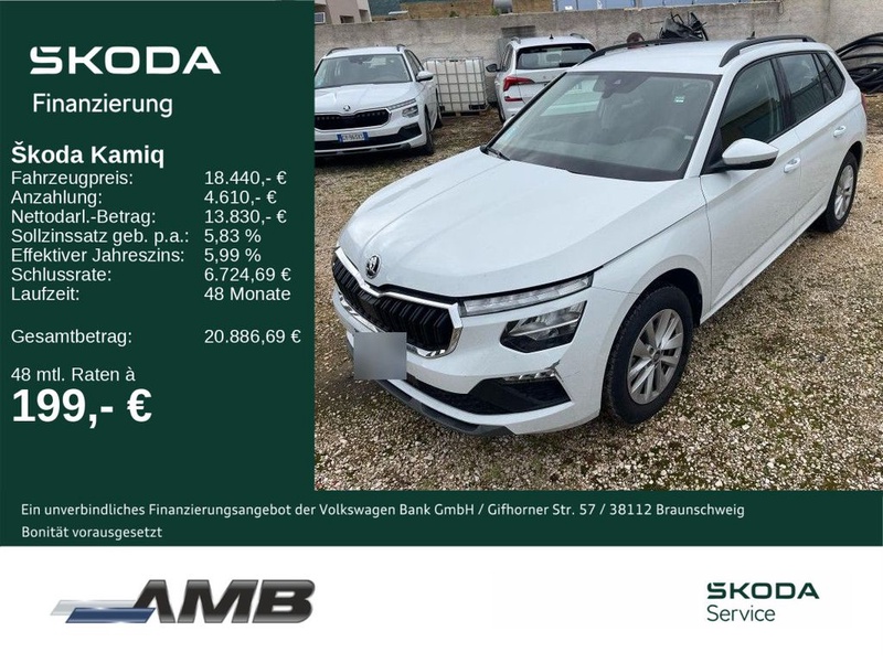 Skoda Kamiq